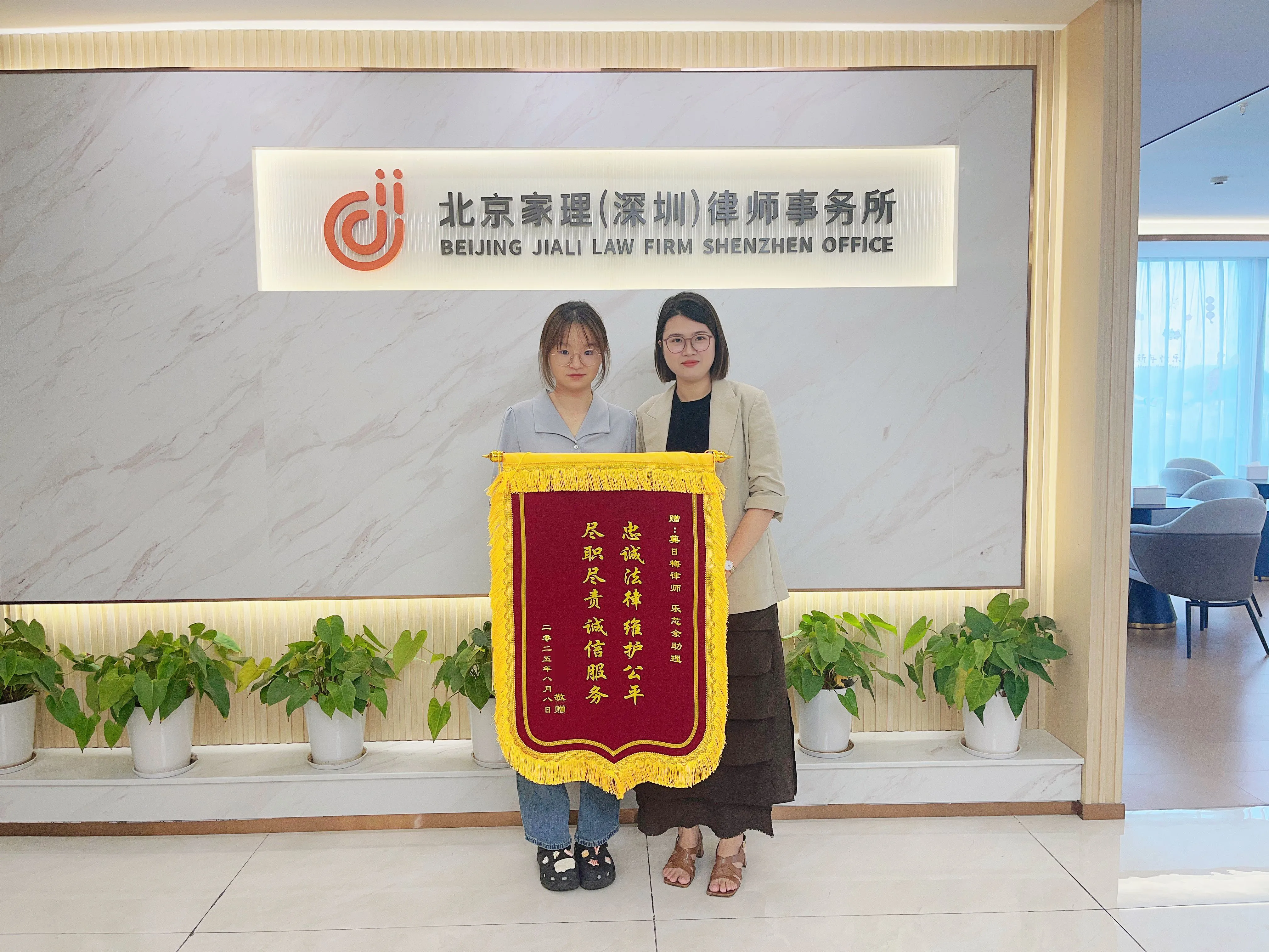 精准把握儿童利益，涉外抚养案终审维持原判